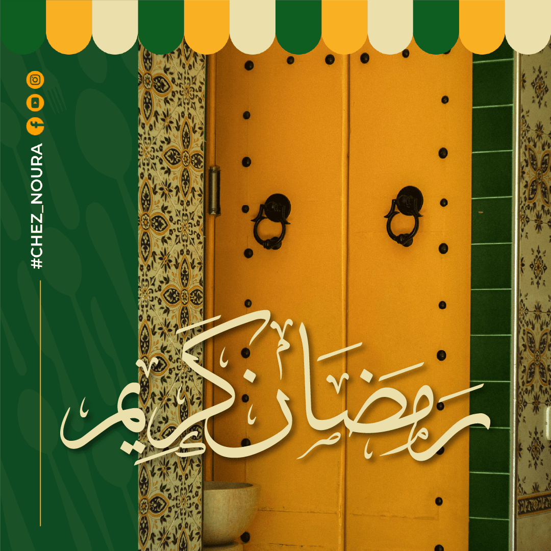 Chez Noura Ramadan 2026 catering offer